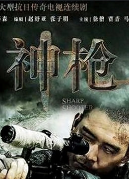 喵糖映画 201-250套合集【33.9G】